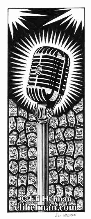 Microphone #1