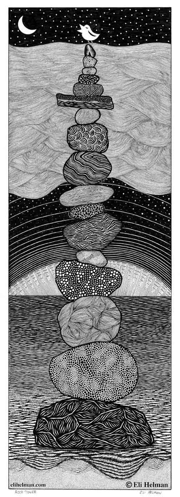 Rock Tower