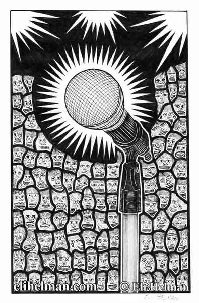 Microphone #2